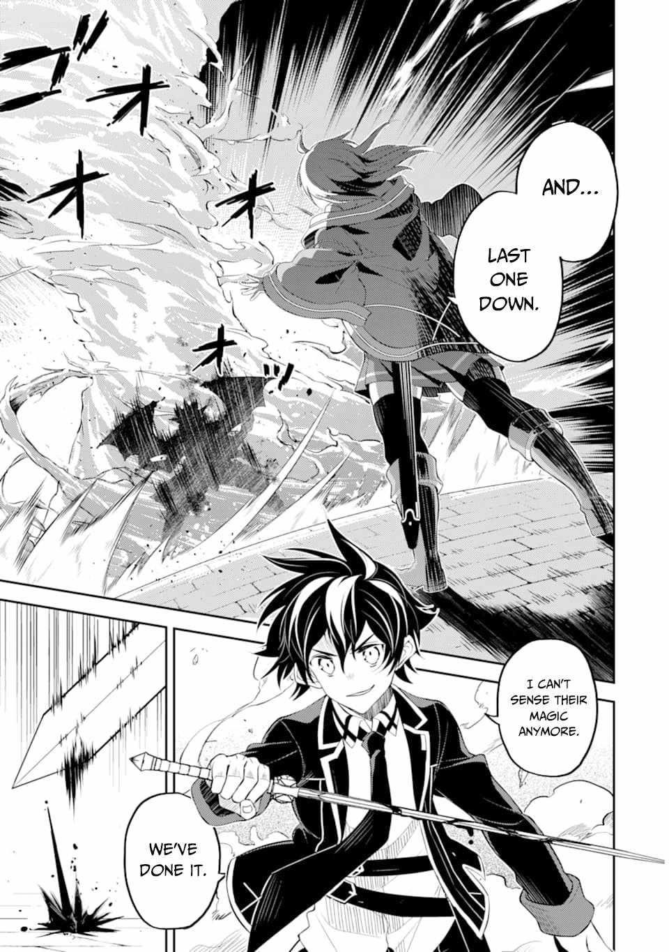 Shikkaku Mon No Saikyou Kenja Chapter 46.2 - Page 21 in English