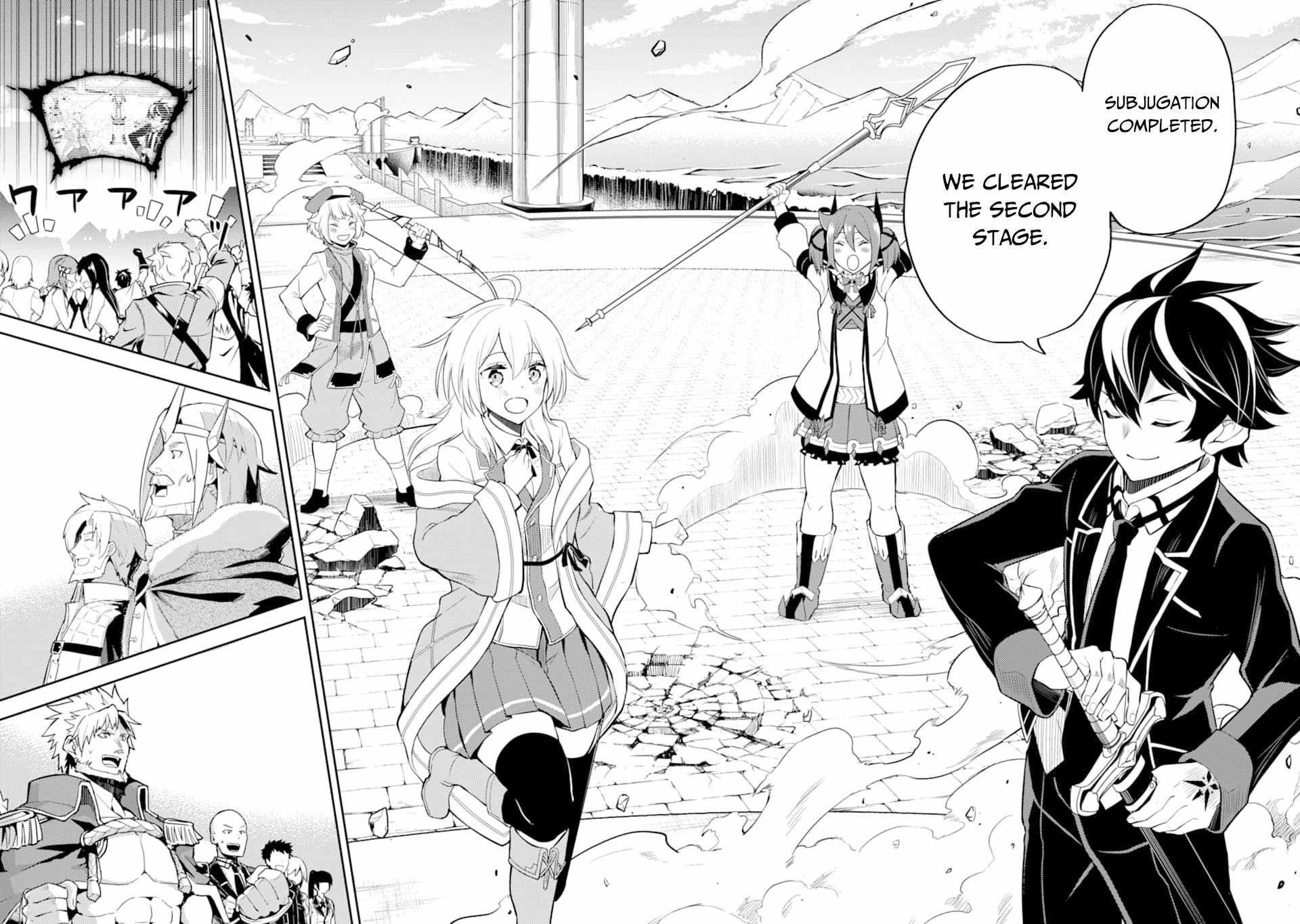 Shikkaku Mon No Saikyou Kenja Chapter 46.2 - Page 22 in English