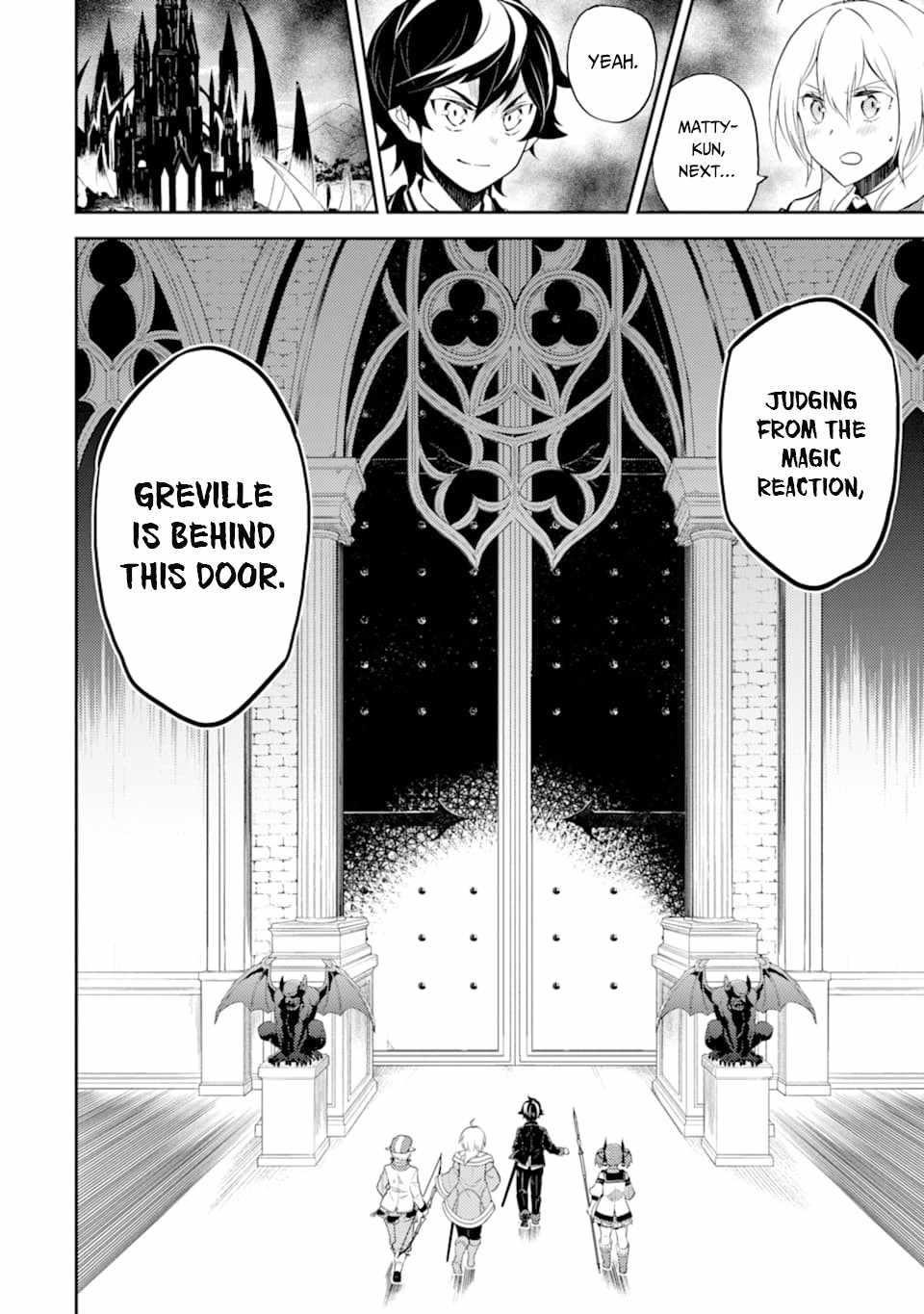 Shikkaku Mon No Saikyou Kenja Chapter 46.2 - Page 23 in English