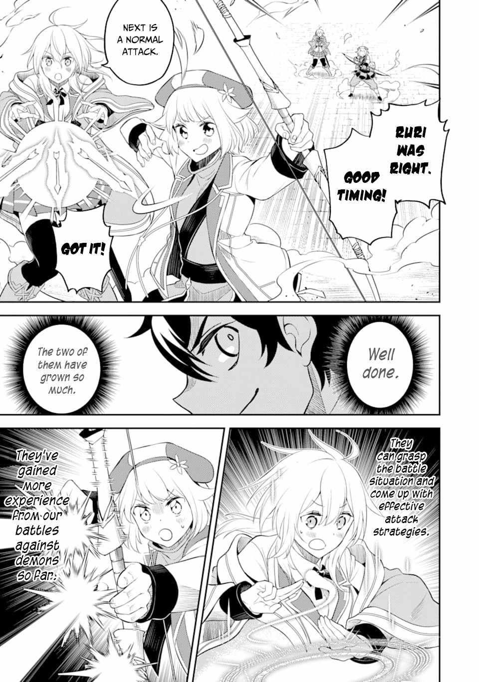 Shikkaku Mon No Saikyou Kenja Chapter 46.2 - Page 3 in English