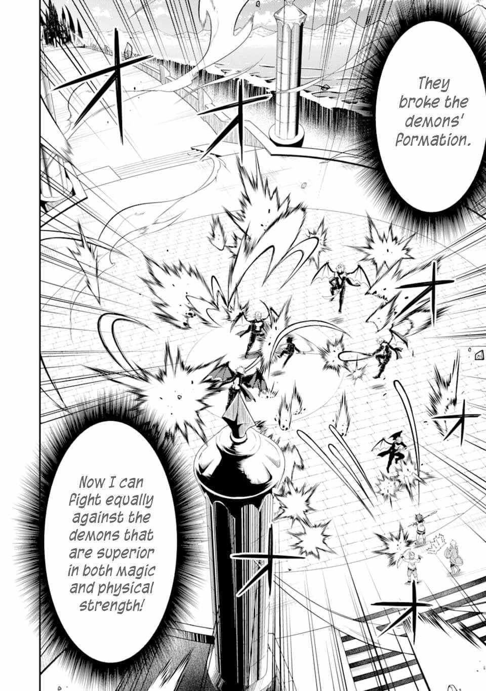 Shikkaku Mon No Saikyou Kenja Chapter 46.2 - Page 4 in English