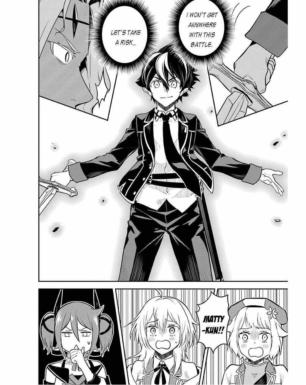 Shikkaku Mon No Saikyou Kenja Chapter 47.1 - Page 18 in English
