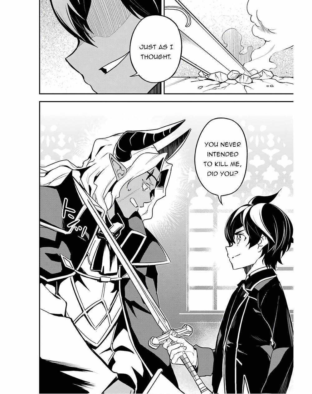 Shikkaku Mon No Saikyou Kenja Chapter 47.1 - Page 20 in English