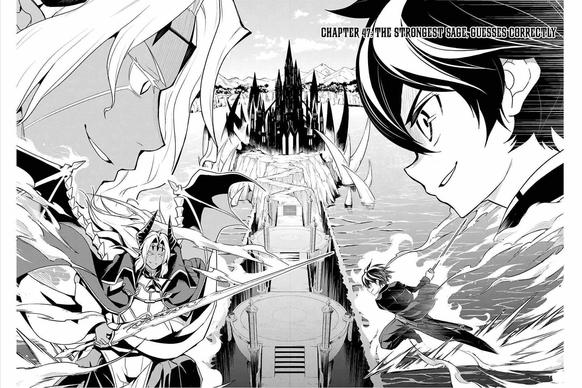 Shikkaku Mon No Saikyou Kenja Chapter 47.1 - Page 4 in English