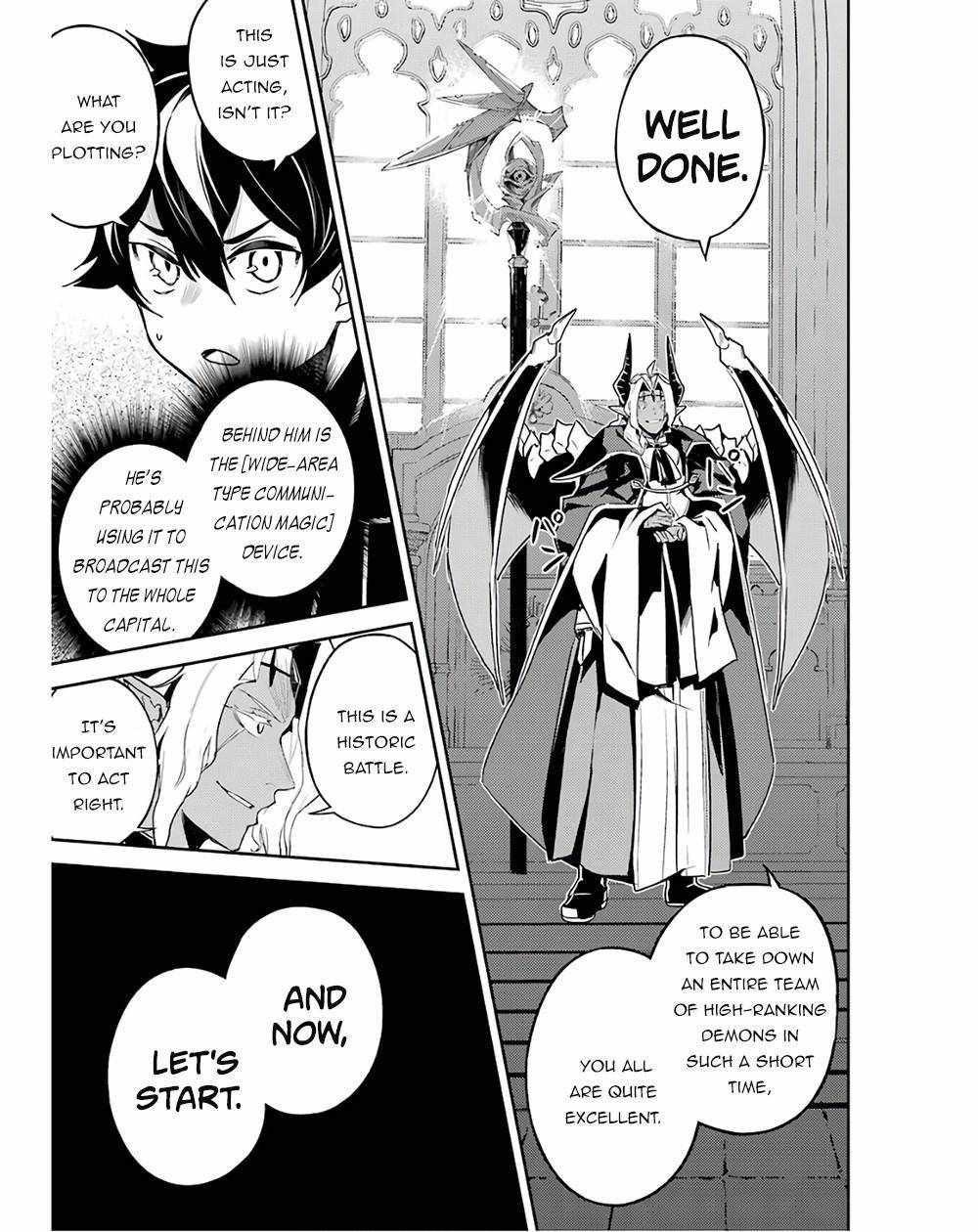 Shikkaku Mon No Saikyou Kenja Chapter 47.1 - Page 6 in English