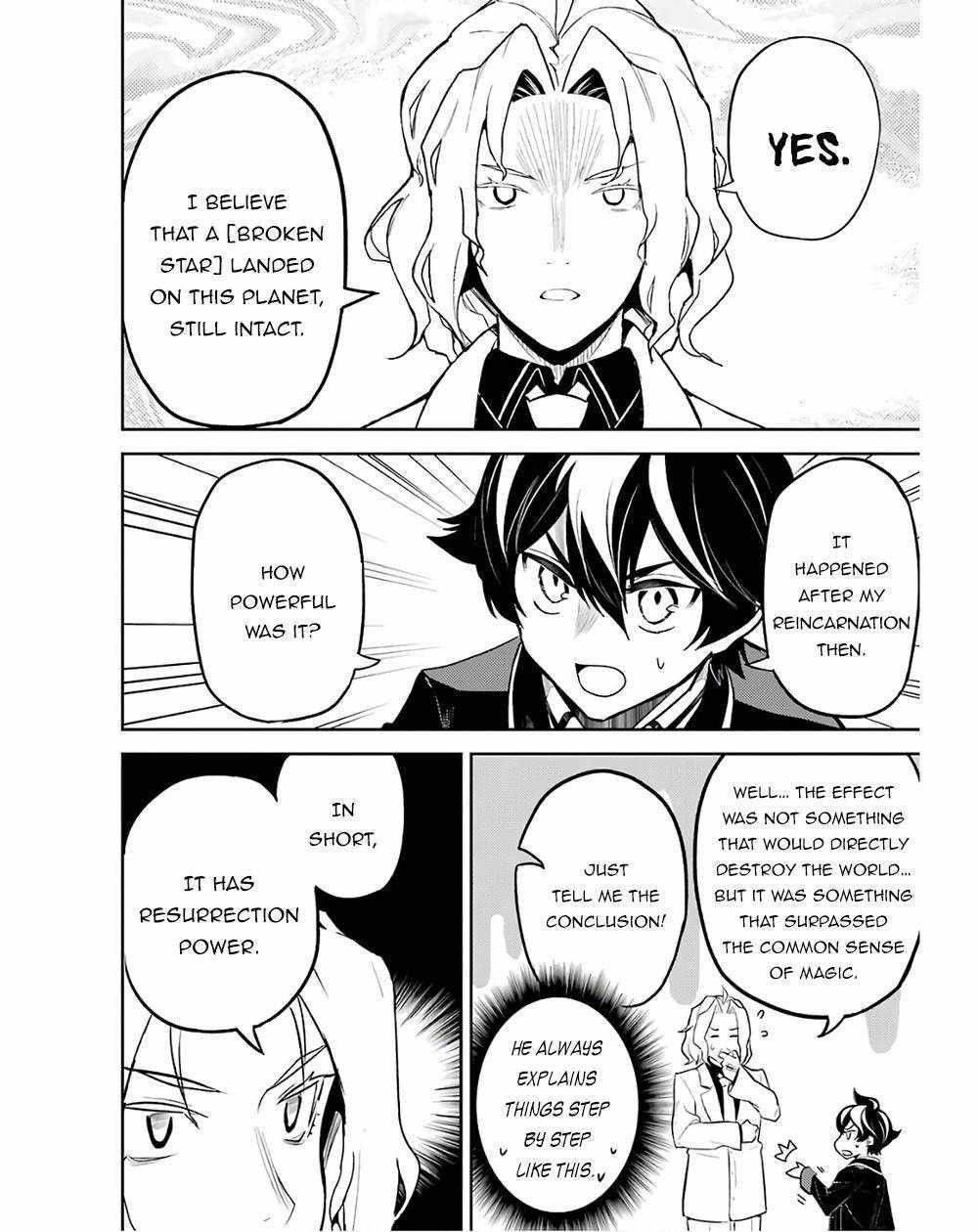 Shikkaku Mon No Saikyou Kenja Chapter 47.2 - Page 19 in English