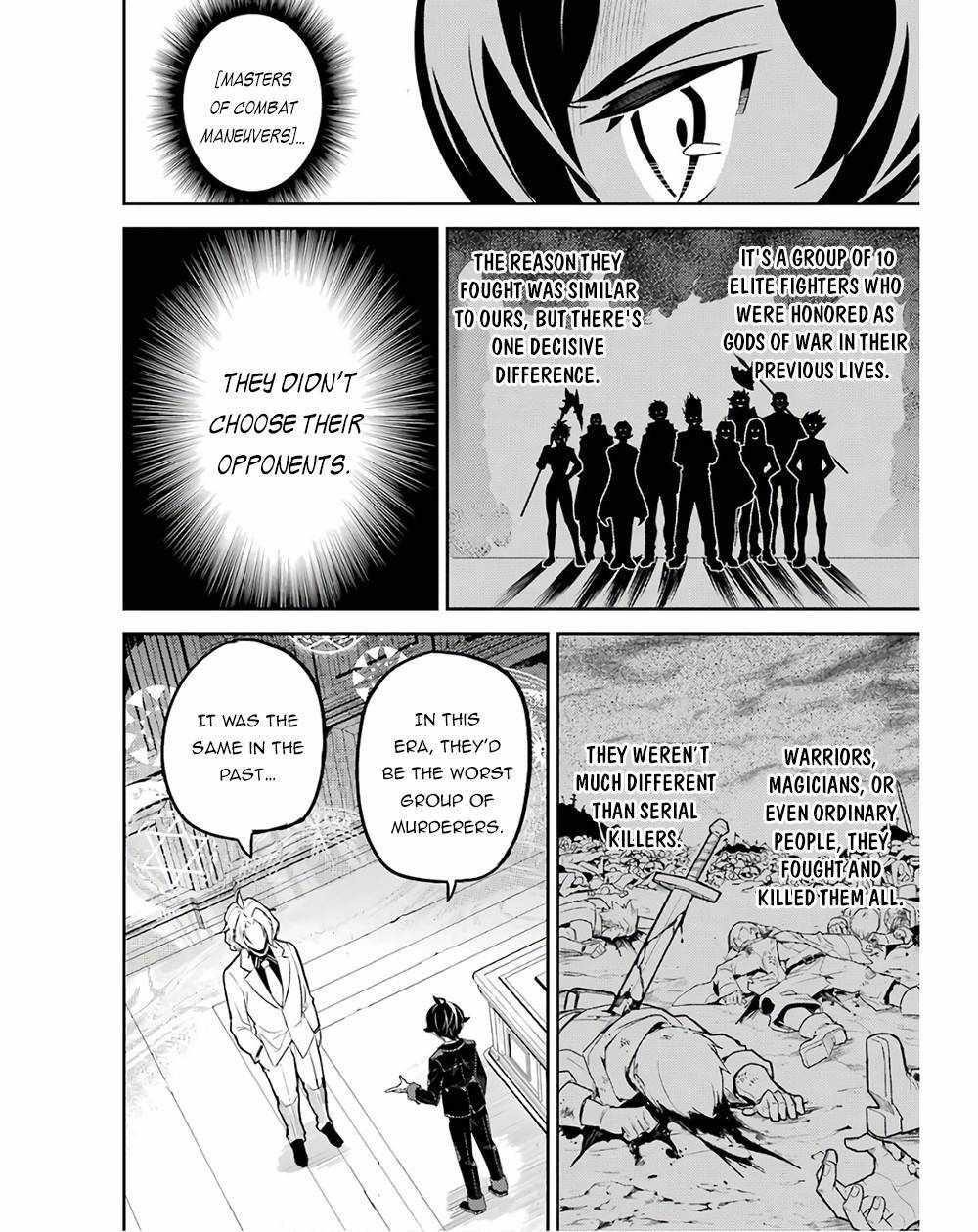 Shikkaku Mon No Saikyou Kenja Chapter 47.2 - Page 23 in English