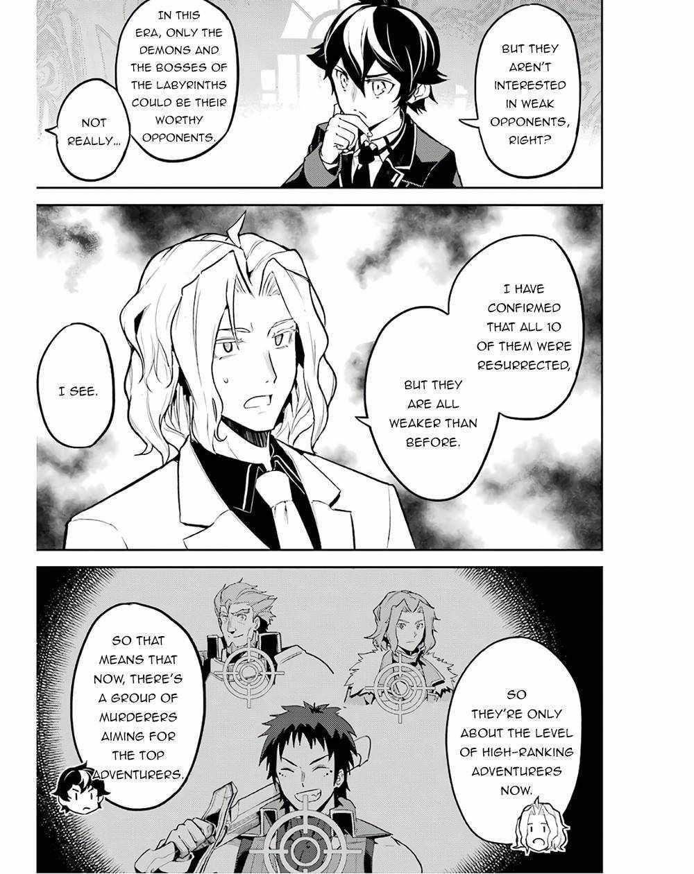 Shikkaku Mon No Saikyou Kenja Chapter 47.2 - Page 24 in English