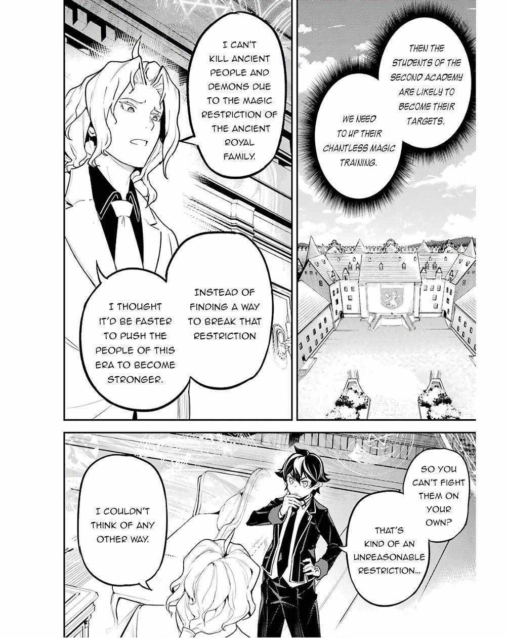 Shikkaku Mon No Saikyou Kenja Chapter 47.2 - Page 25 in English