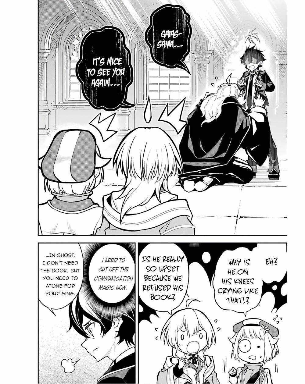 Shikkaku Mon No Saikyou Kenja Chapter 47.2 - Page 4 in English