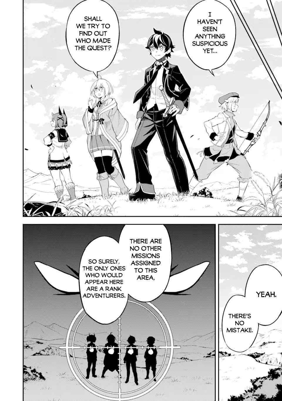 Shikkaku Mon No Saikyou Kenja Chapter 48.1 - Page 13 in English