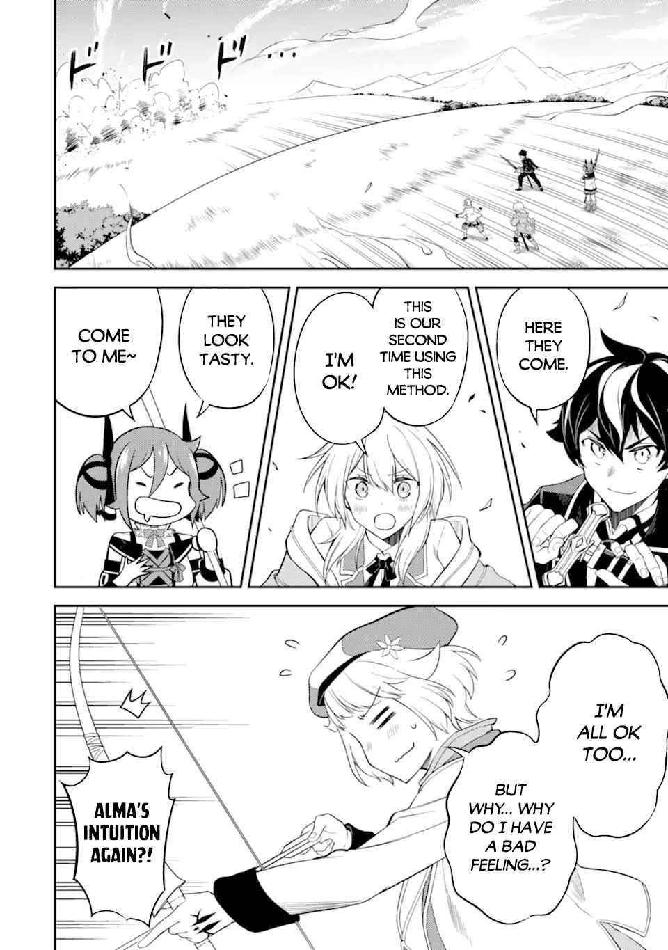 Shikkaku Mon No Saikyou Kenja Chapter 48.1 - Page 16 in English