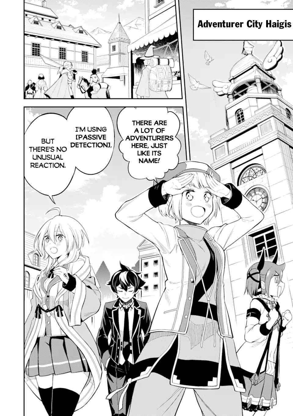 Shikkaku Mon No Saikyou Kenja Chapter 48.1 - Page 5 in English