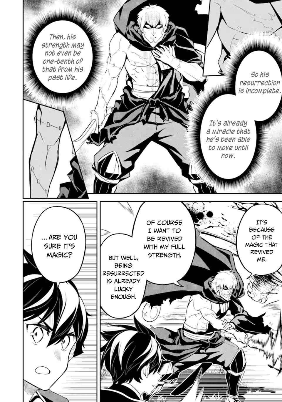 Shikkaku Mon No Saikyou Kenja Chapter 48.2 - Page 11 in English