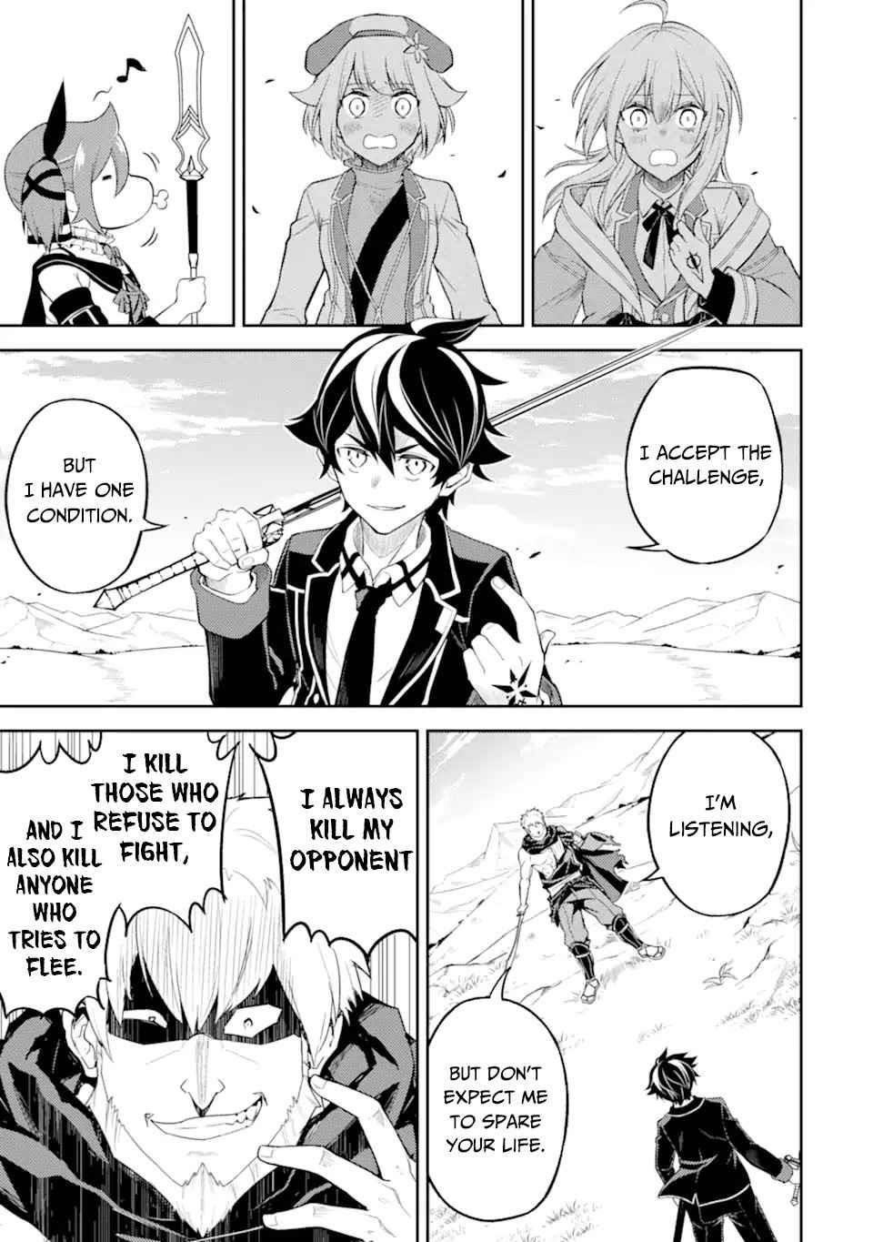 Shikkaku Mon No Saikyou Kenja Chapter 48.2 - Page 16 in English
