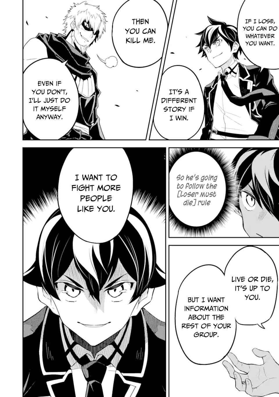 Shikkaku Mon No Saikyou Kenja Chapter 48.2 - Page 17 in English