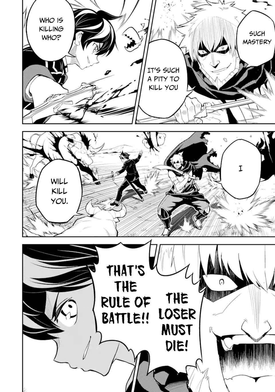 Shikkaku Mon No Saikyou Kenja Chapter 48.2 - Page 9 in English