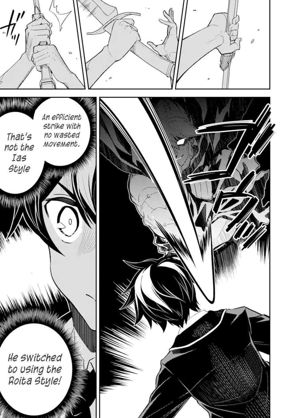 Shikkaku Mon No Saikyou Kenja Chapter 48.3 - Page 7 in English