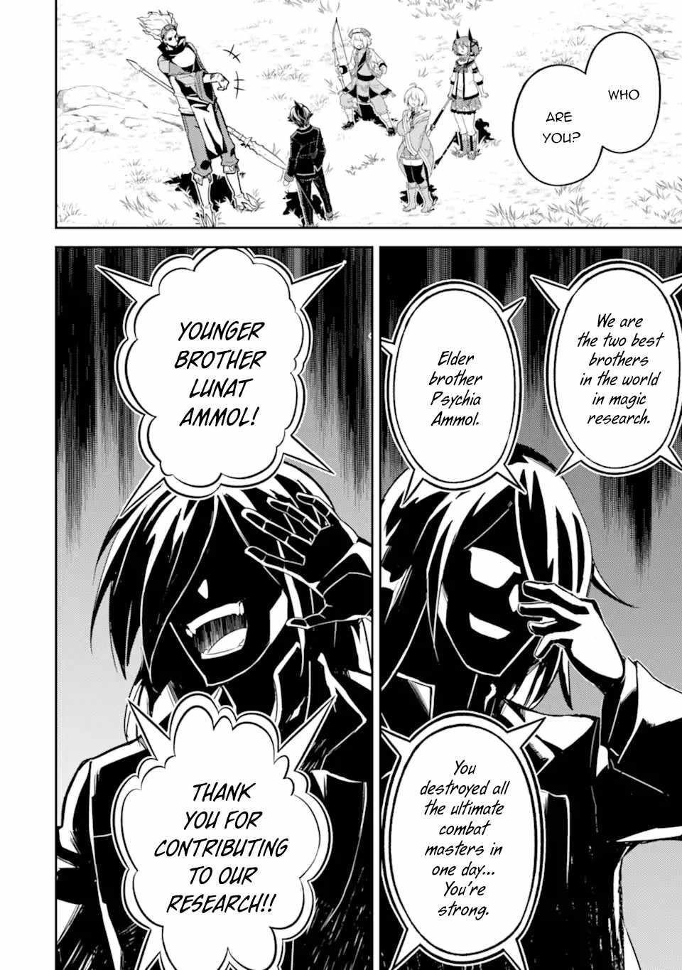 Shikkaku Mon No Saikyou Kenja Chapter 49.3 - Page 10 in English