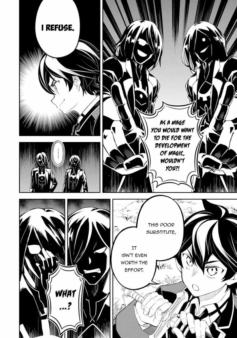 Shikkaku Mon No Saikyou Kenja Chapter 49.4 - Page 5 in English