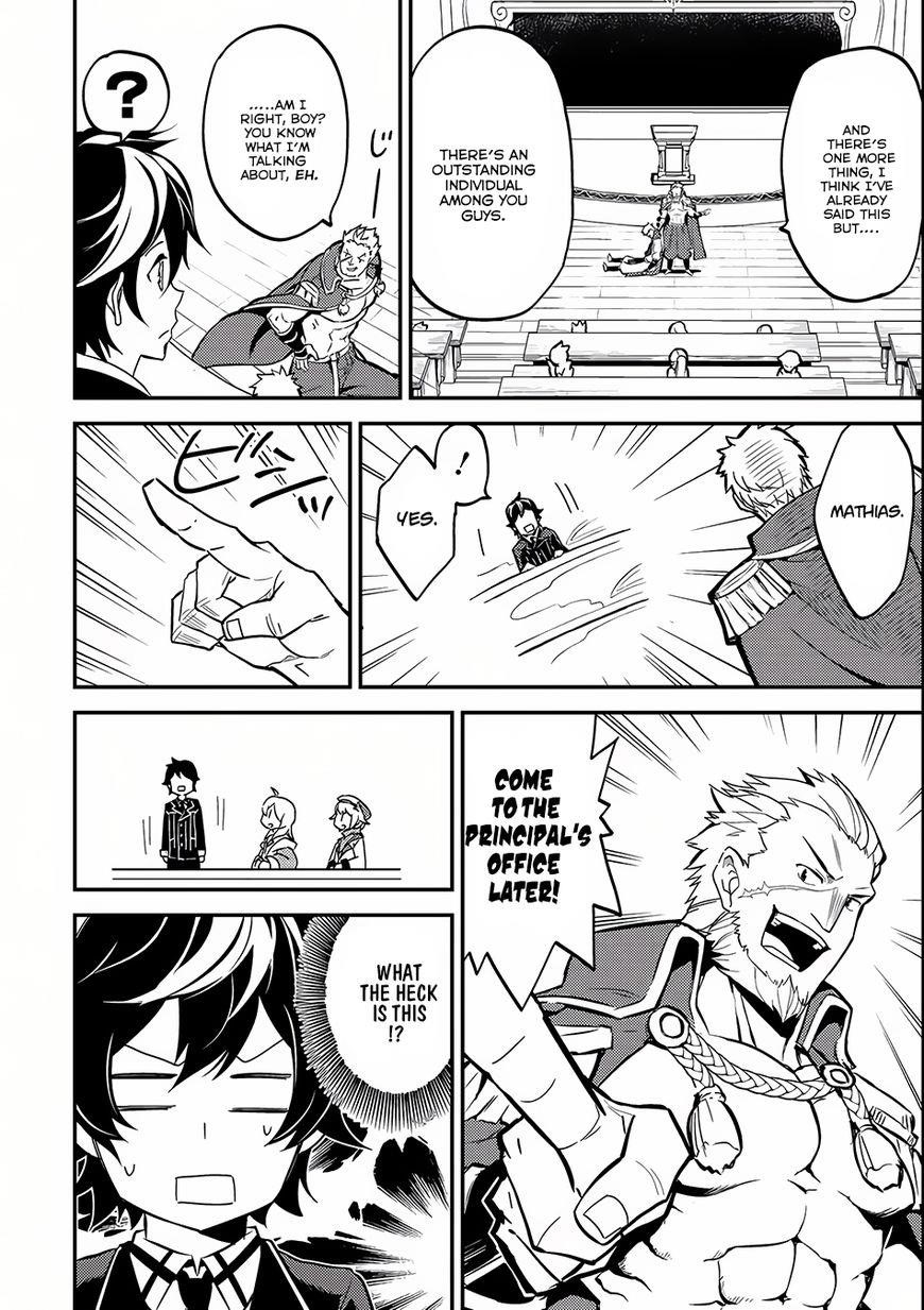 Shikkaku Mon No Saikyou Kenja Chapter 5 - Page 10 in English