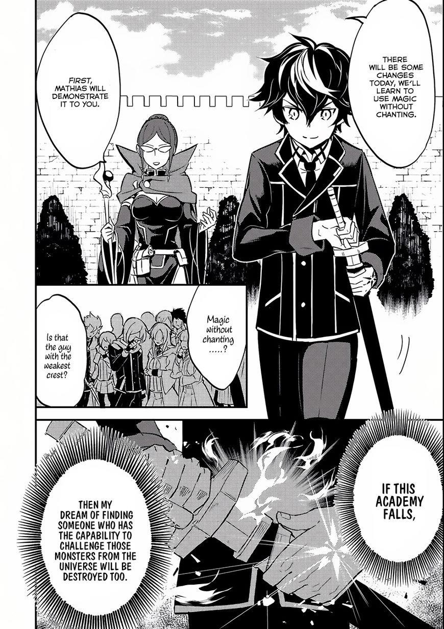 Shikkaku Mon No Saikyou Kenja Chapter 5 - Page 22 in English