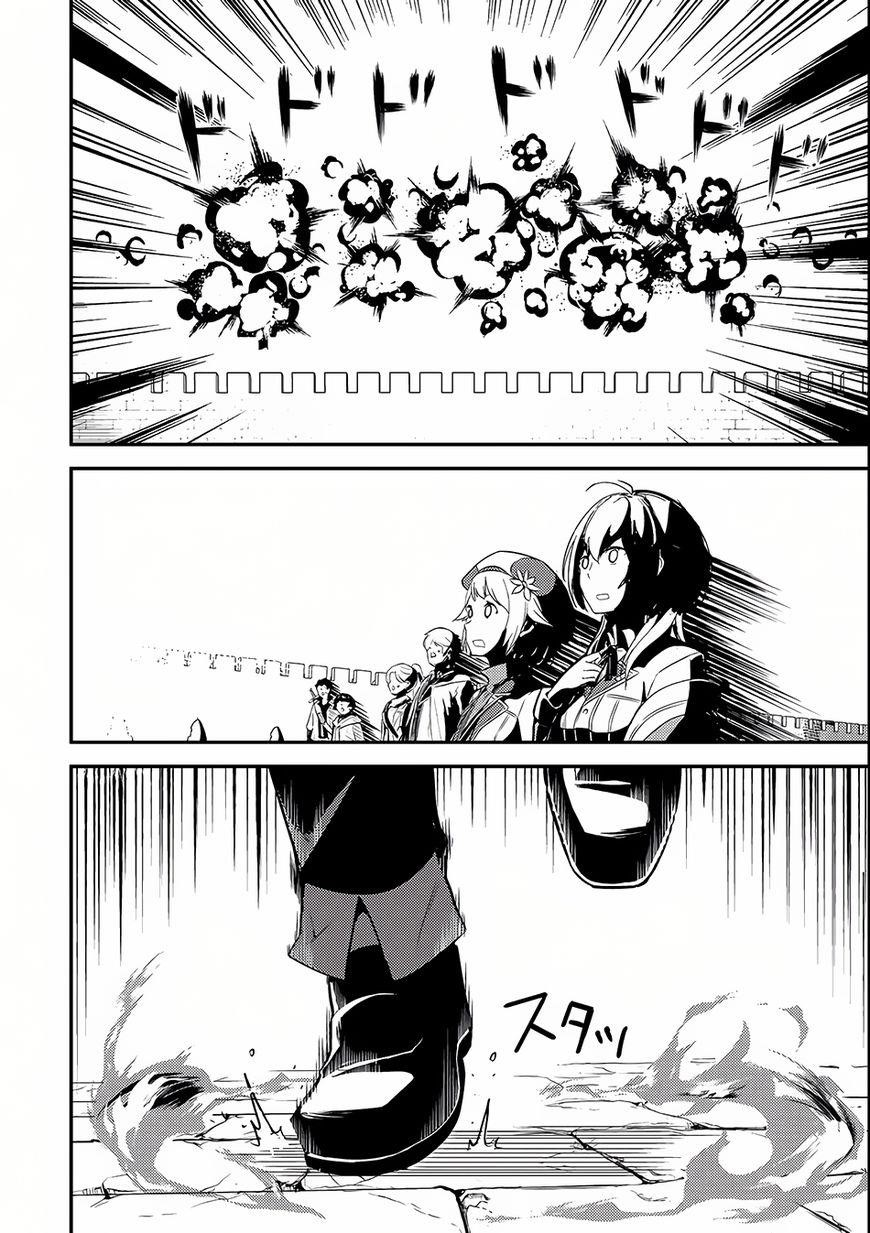 Shikkaku Mon No Saikyou Kenja Chapter 5 - Page 27 in English