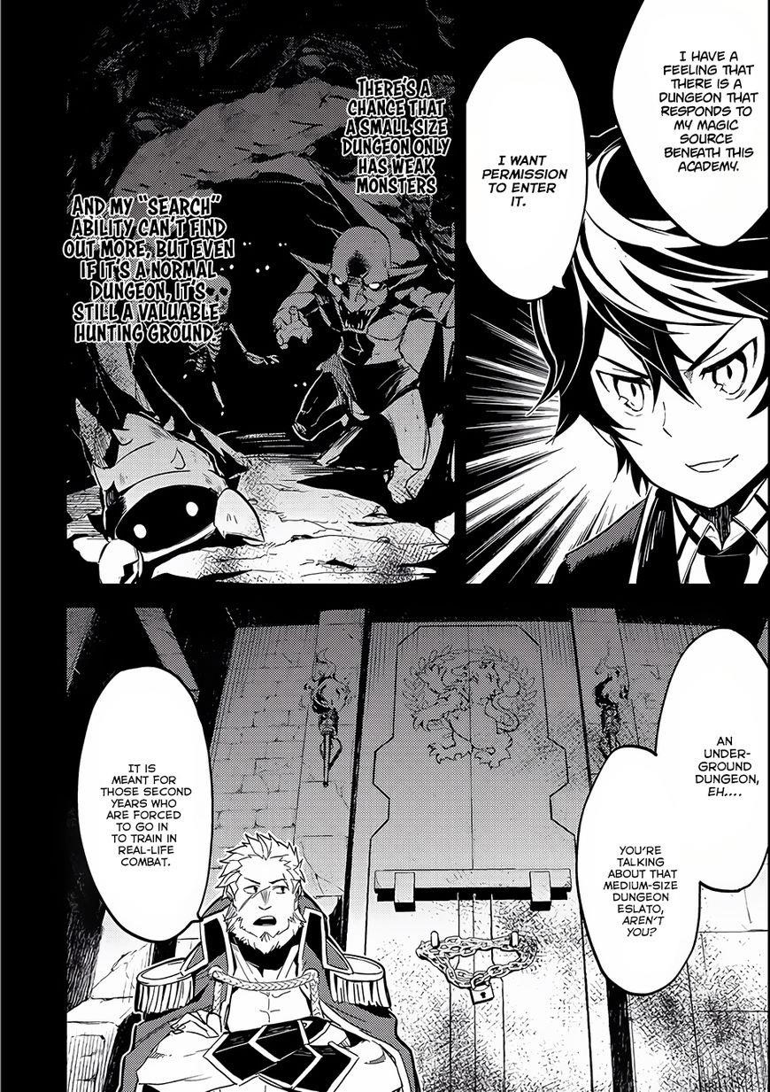 Shikkaku Mon No Saikyou Kenja Chapter 5 - Page 43 in English