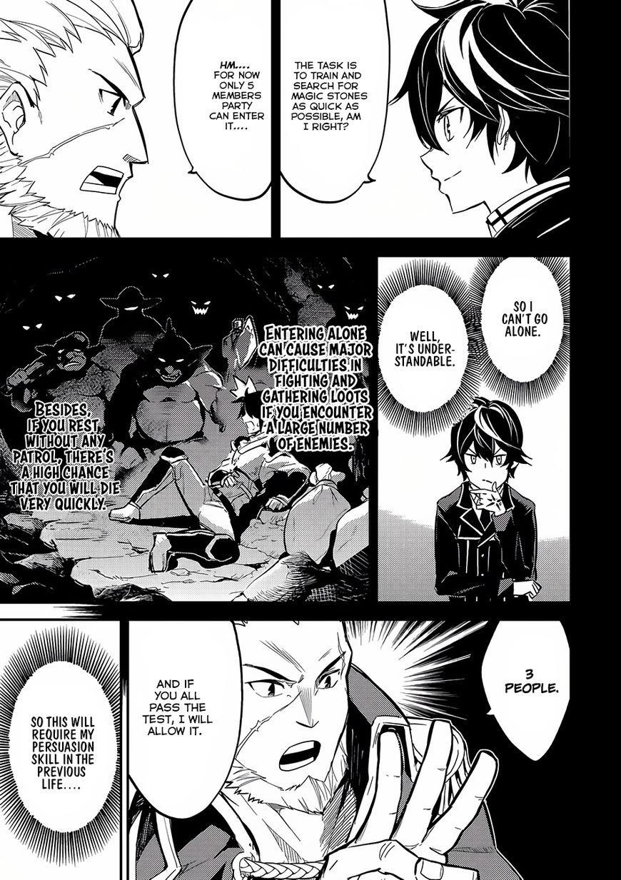 Shikkaku Mon No Saikyou Kenja Chapter 5 - Page 44 in English