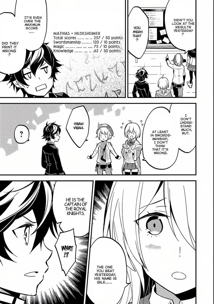 Shikkaku Mon No Saikyou Kenja Chapter 5 - Page 5 in English