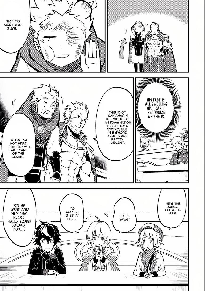 Shikkaku Mon No Saikyou Kenja Chapter 5 - Page 9 in English
