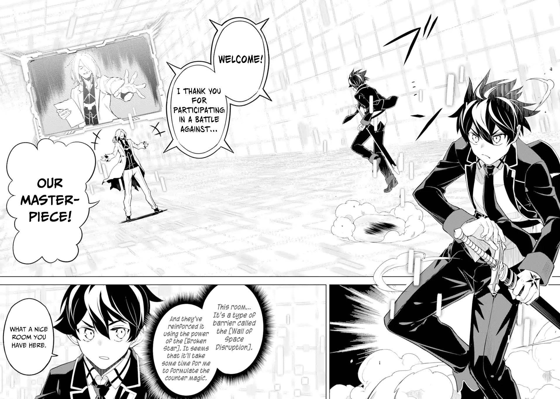 Shikkaku Mon No Saikyou Kenja Chapter 50.2 - Page 7 in English