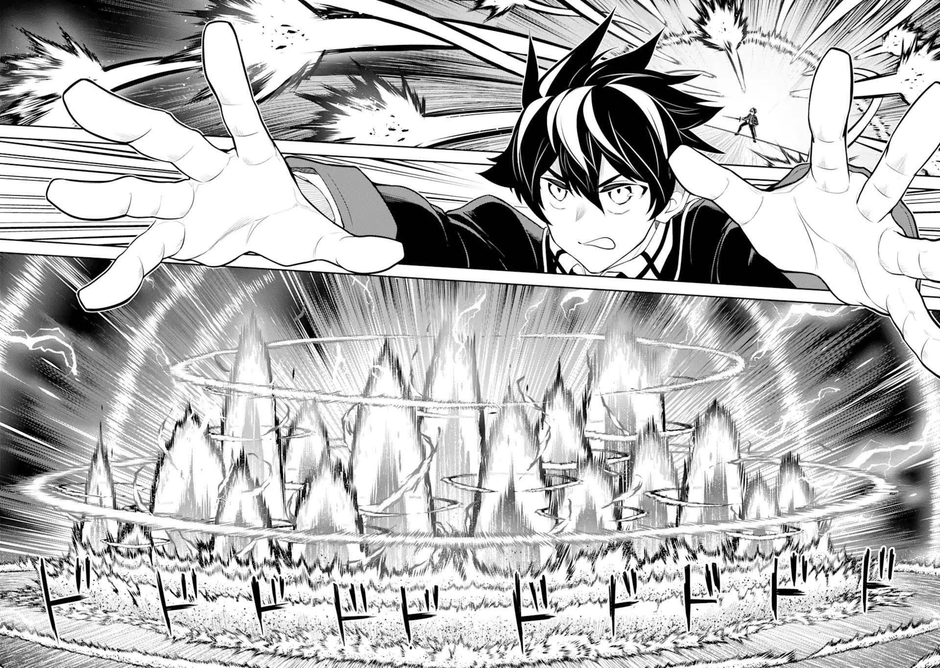 Shikkaku Mon No Saikyou Kenja Chapter 50.3 - Page 8 in English