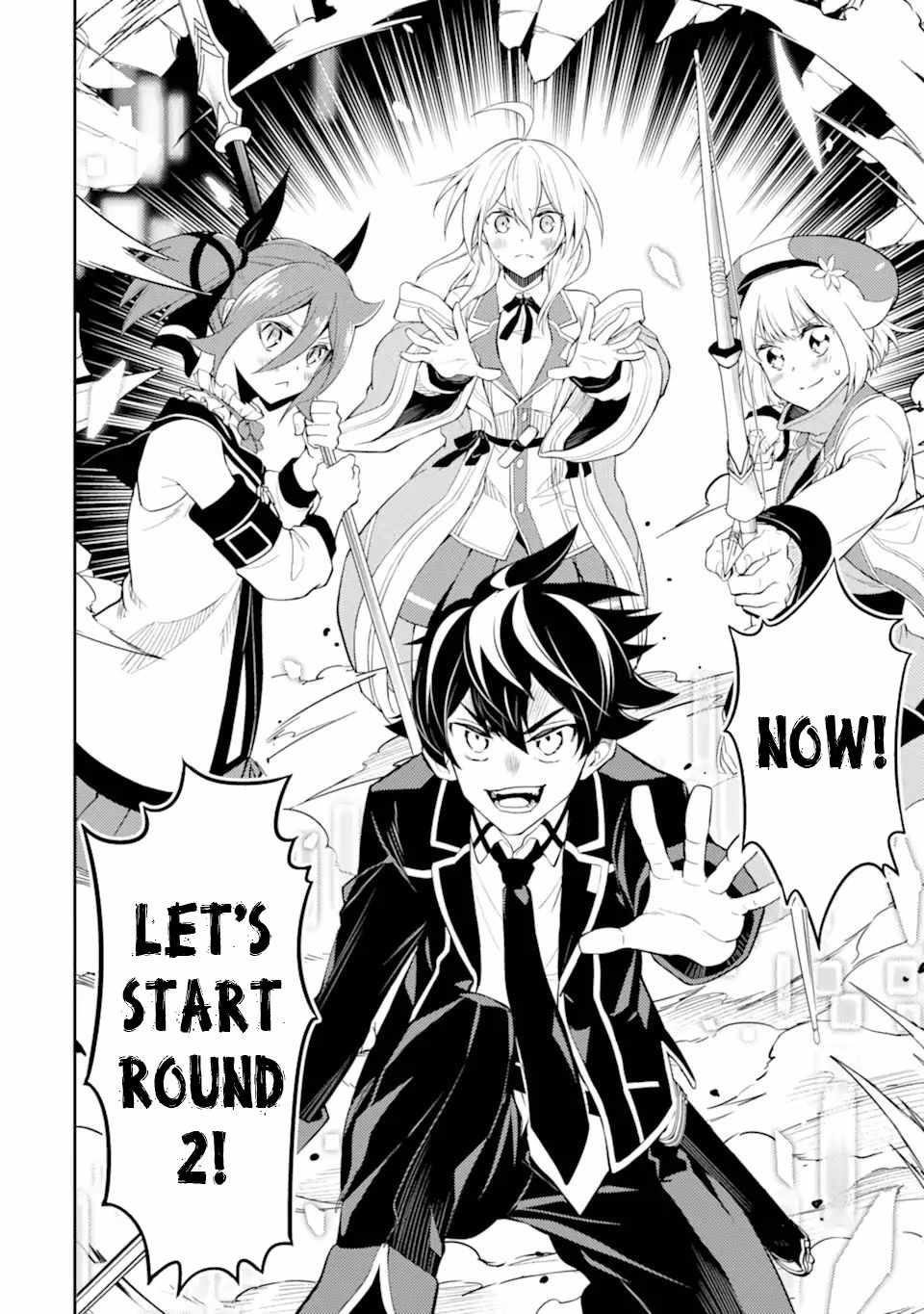 Shikkaku Mon No Saikyou Kenja Chapter 50.4 - Page 14 in English