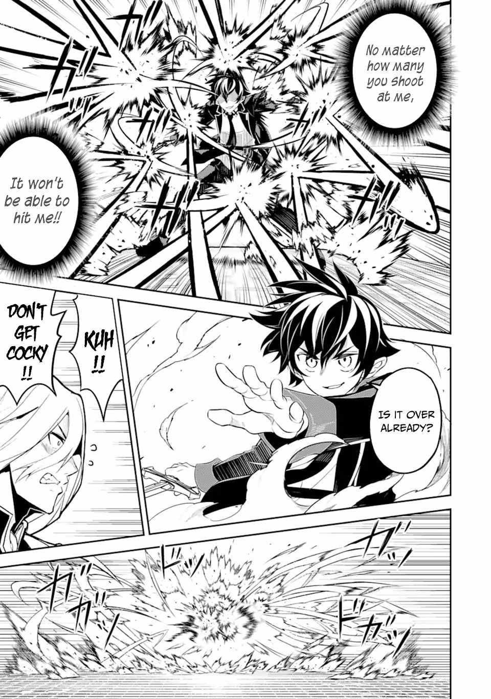 Shikkaku Mon No Saikyou Kenja Chapter 50.4 - Page 5 in English