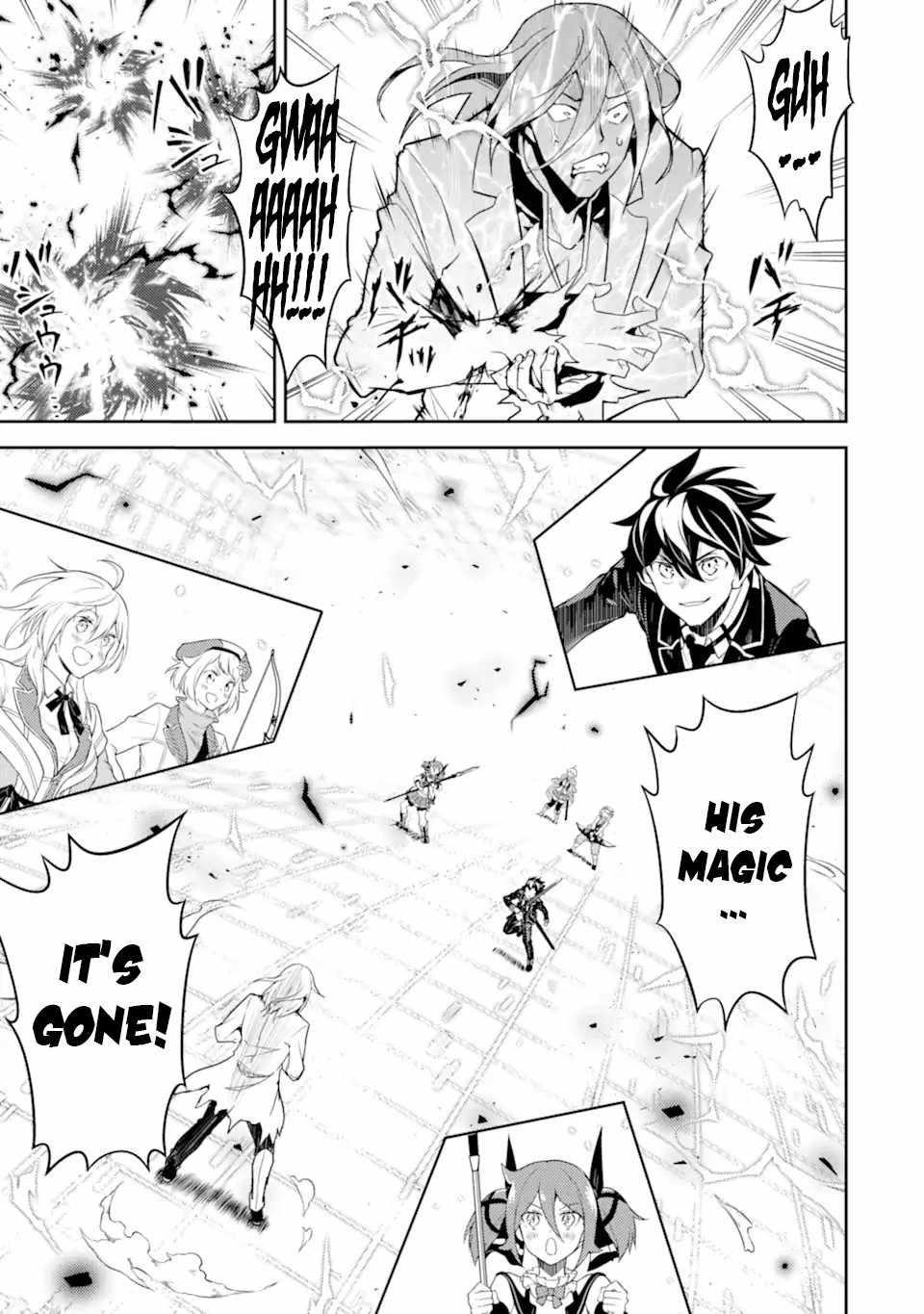Shikkaku Mon No Saikyou Kenja Chapter 51.1 - Page 15 in English