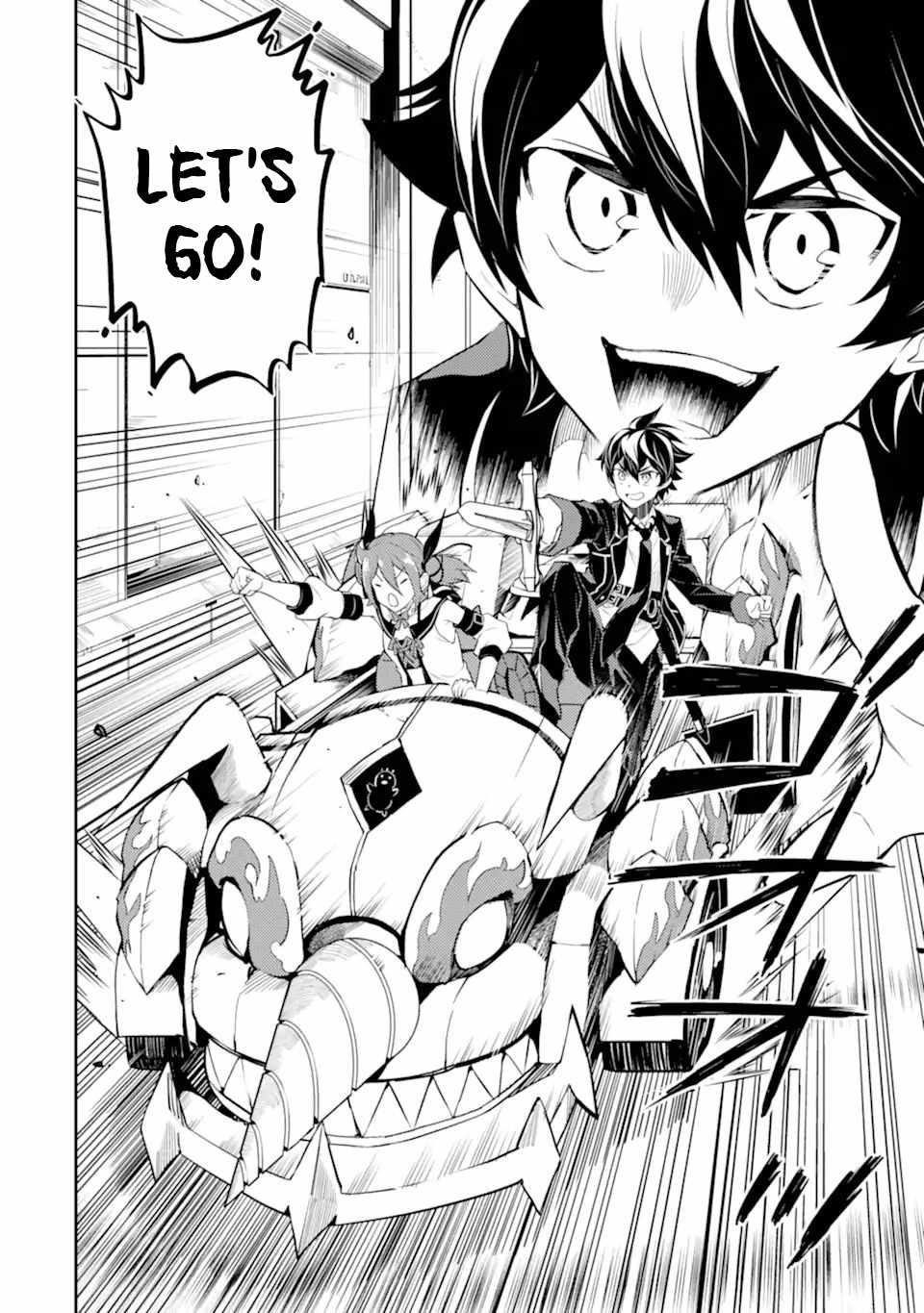 Shikkaku Mon No Saikyou Kenja Chapter 51.2 - Page 13 in English
