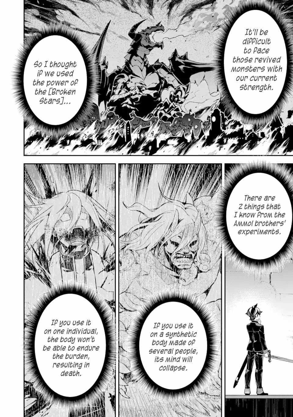 Shikkaku Mon No Saikyou Kenja Chapter 51.2 - Page 5 in English