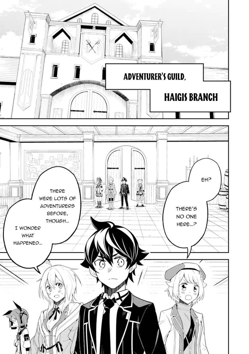 Shikkaku Mon No Saikyou Kenja Chapter 52.4 - Page 14 in English