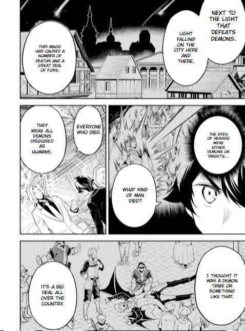 Shikkaku Mon No Saikyou Kenja Chapter 53.2 - Page 10 in English