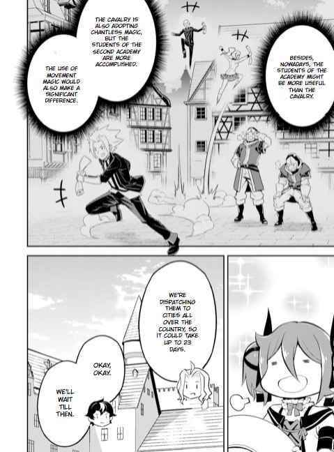 Shikkaku Mon No Saikyou Kenja Chapter 53.2 - Page 17 in English