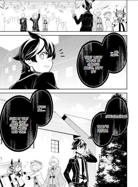 Shikkaku Mon No Saikyou Kenja Chapter 53.2 - Page 5 in English