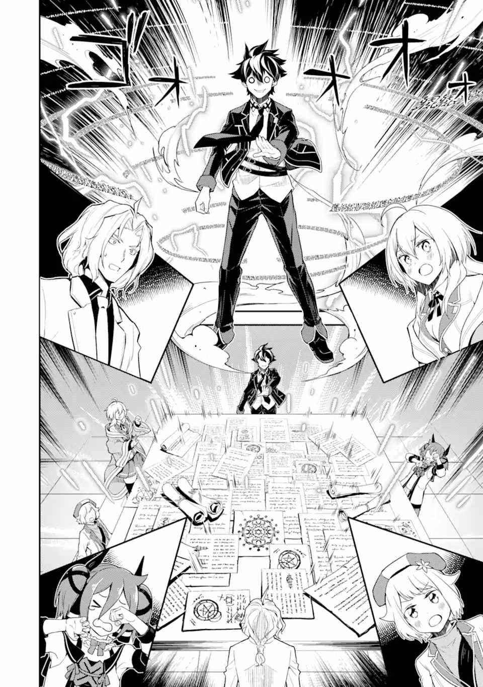 Shikkaku Mon No Saikyou Kenja Chapter 53.4 - Page 4 in English