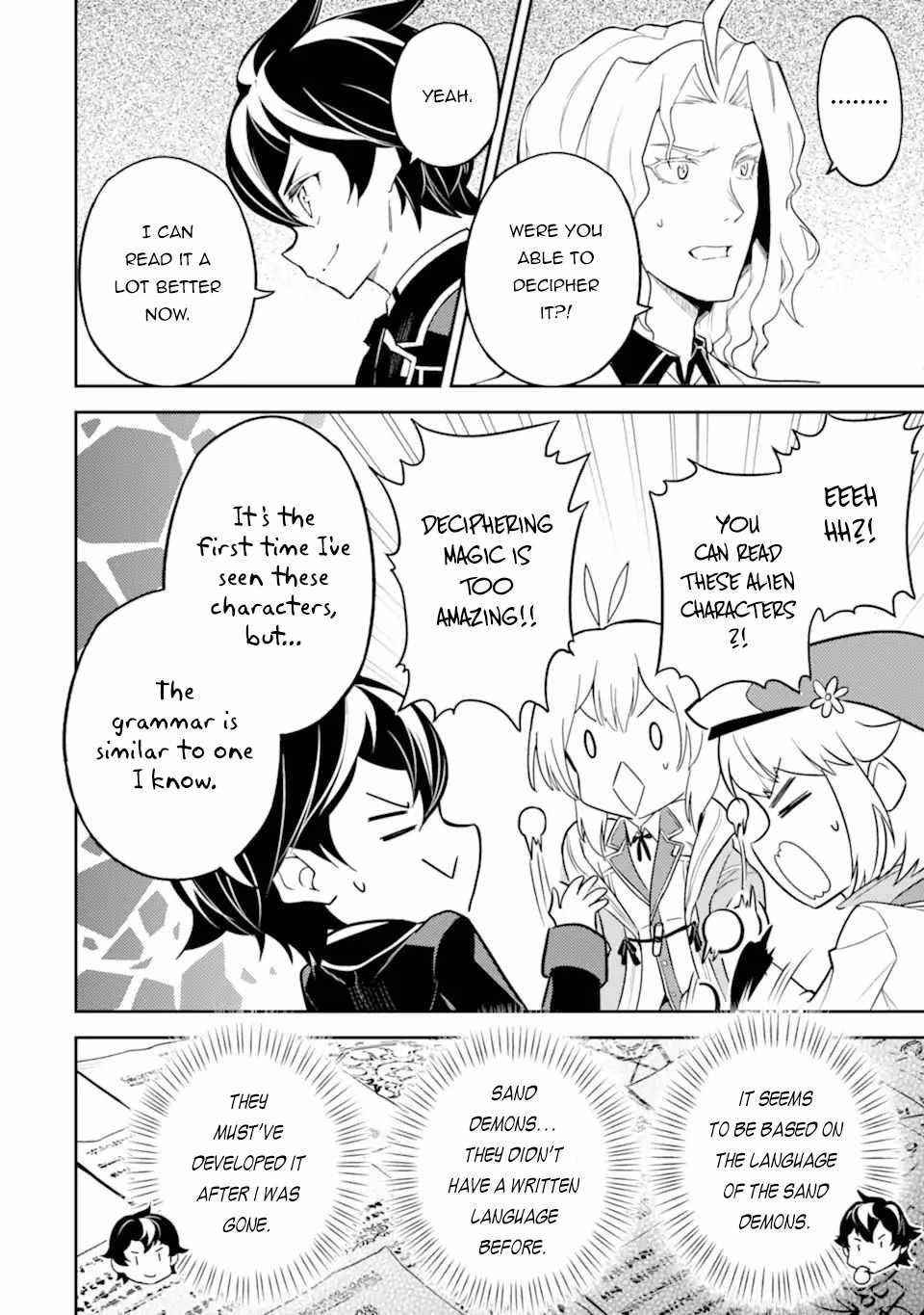 Shikkaku Mon No Saikyou Kenja Chapter 53.4 - Page 6 in English