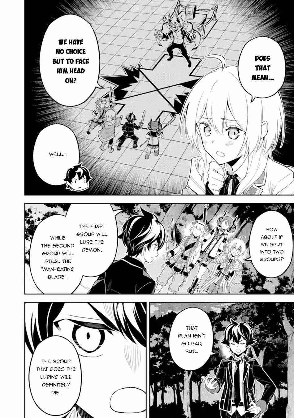 Shikkaku Mon No Saikyou Kenja Chapter 55.1 - Page 9 in English