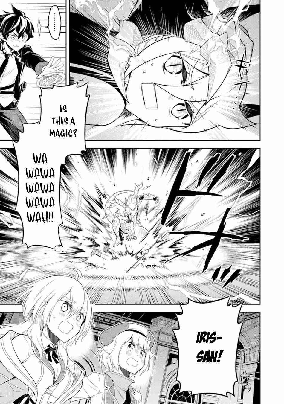 Shikkaku Mon No Saikyou Kenja Chapter 55.3 - Page 12 in English
