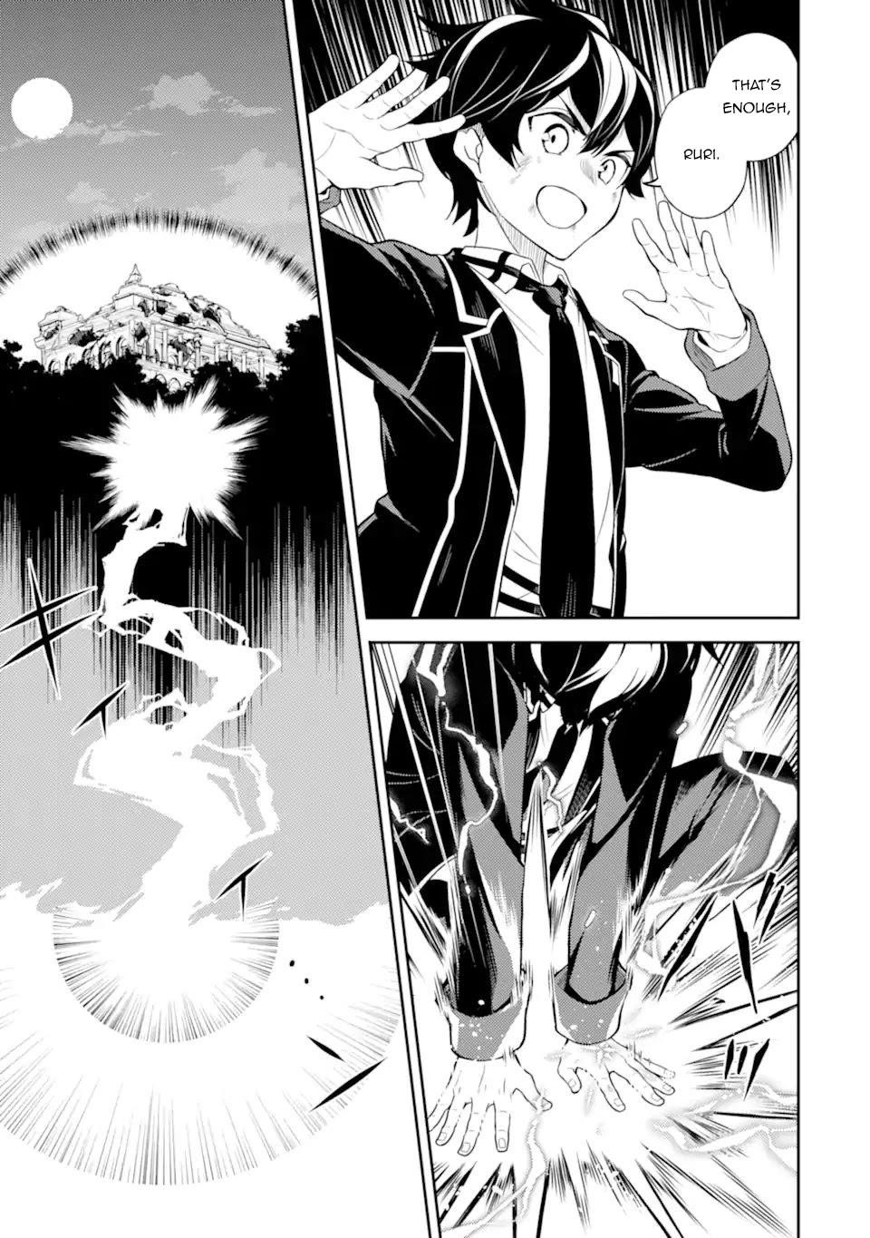 Shikkaku Mon No Saikyou Kenja Chapter 56.3 - Page 10 in English