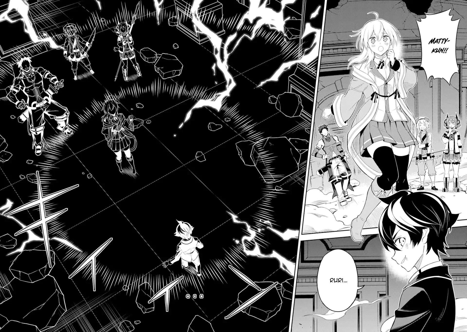 Shikkaku Mon No Saikyou Kenja Chapter 56.3 - Page 6 in English