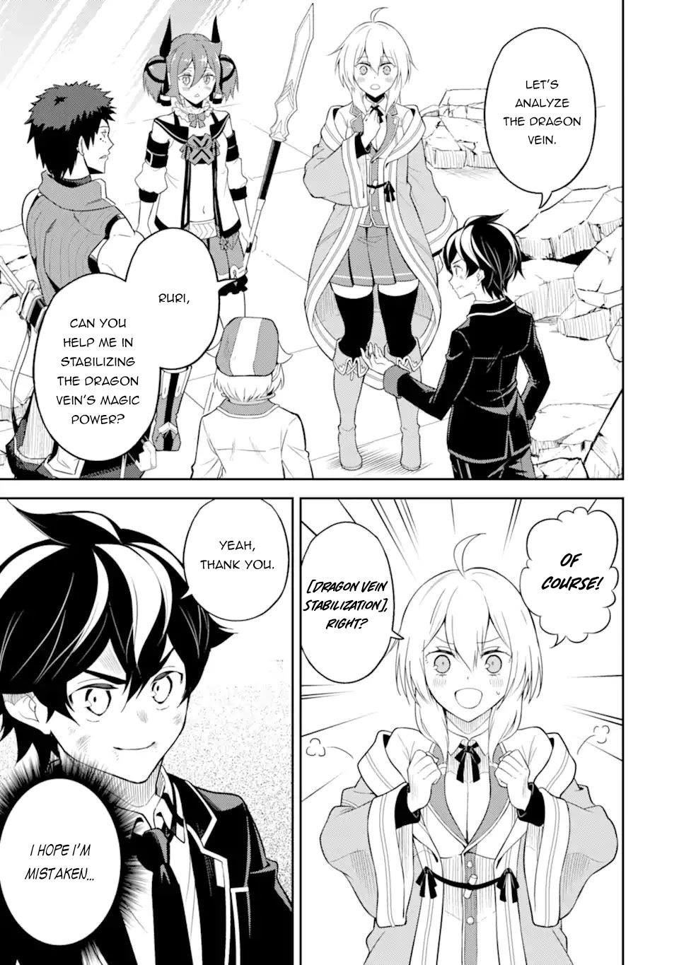 Shikkaku Mon No Saikyou Kenja Chapter 56.3 - Page 8 in English