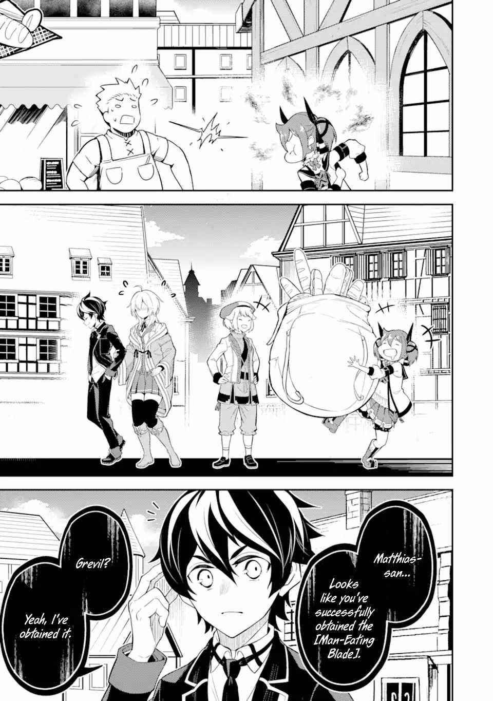 Shikkaku Mon No Saikyou Kenja Chapter 56.4 - Page 14 in English